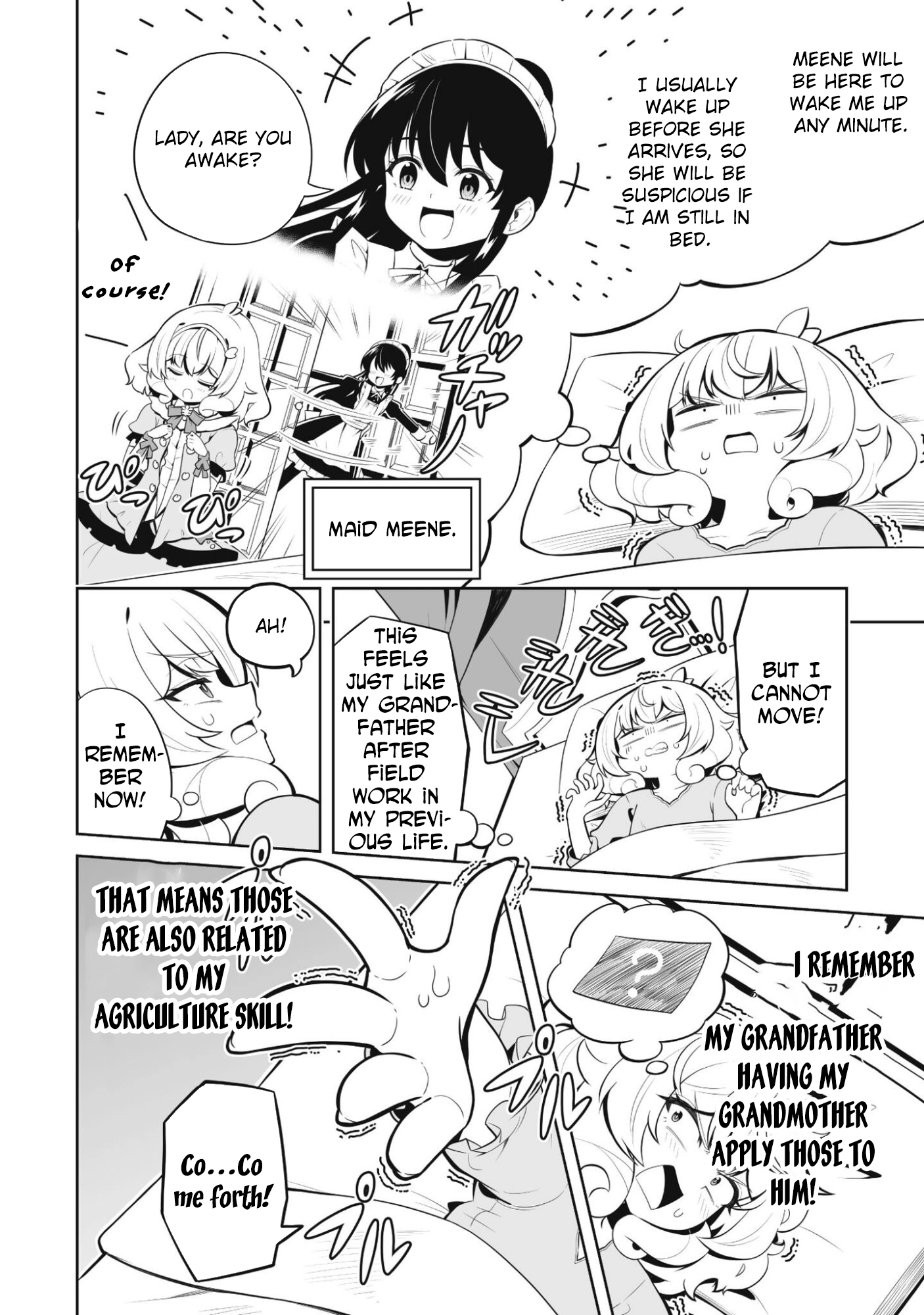 Lady Agri Cartia Secretly Enjoys Farming with Her Cheat Skill Chapter 2 Page 3